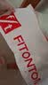 FitonTon2件装无痕内衣小胸聚拢文胸固定手掌杯防下垂胸罩外扩漫画胸显大 实拍图