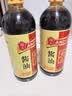淘大 黄豆酱油550ml 【非转基因东北大豆】红烧老抽酿造酱 实拍图
