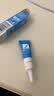 芭克kelocote官方疤克硅胶软膏凝胶祛疤膏去疤淡疤医用6g淡疤圈 实拍图