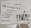 红卫羊脂皂正品老牌国货香皂男女士专用肥皂洗澡洗脸皂120g*5块 实拍图