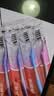 高露洁（Colgate）【热卖榜】牙刷软毛超洁纤柔牙刷成人深层清洁独立包装5支 实拍图