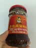 陶华碧老干妈  辣椒酱 香辣脆油辣椒酱210g 贵州特产  实拍图