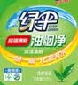 绿伞超强清新油烟净厨房重油污清洁剂油烟机除油垢绿茶香型500g*2瓶 实拍图