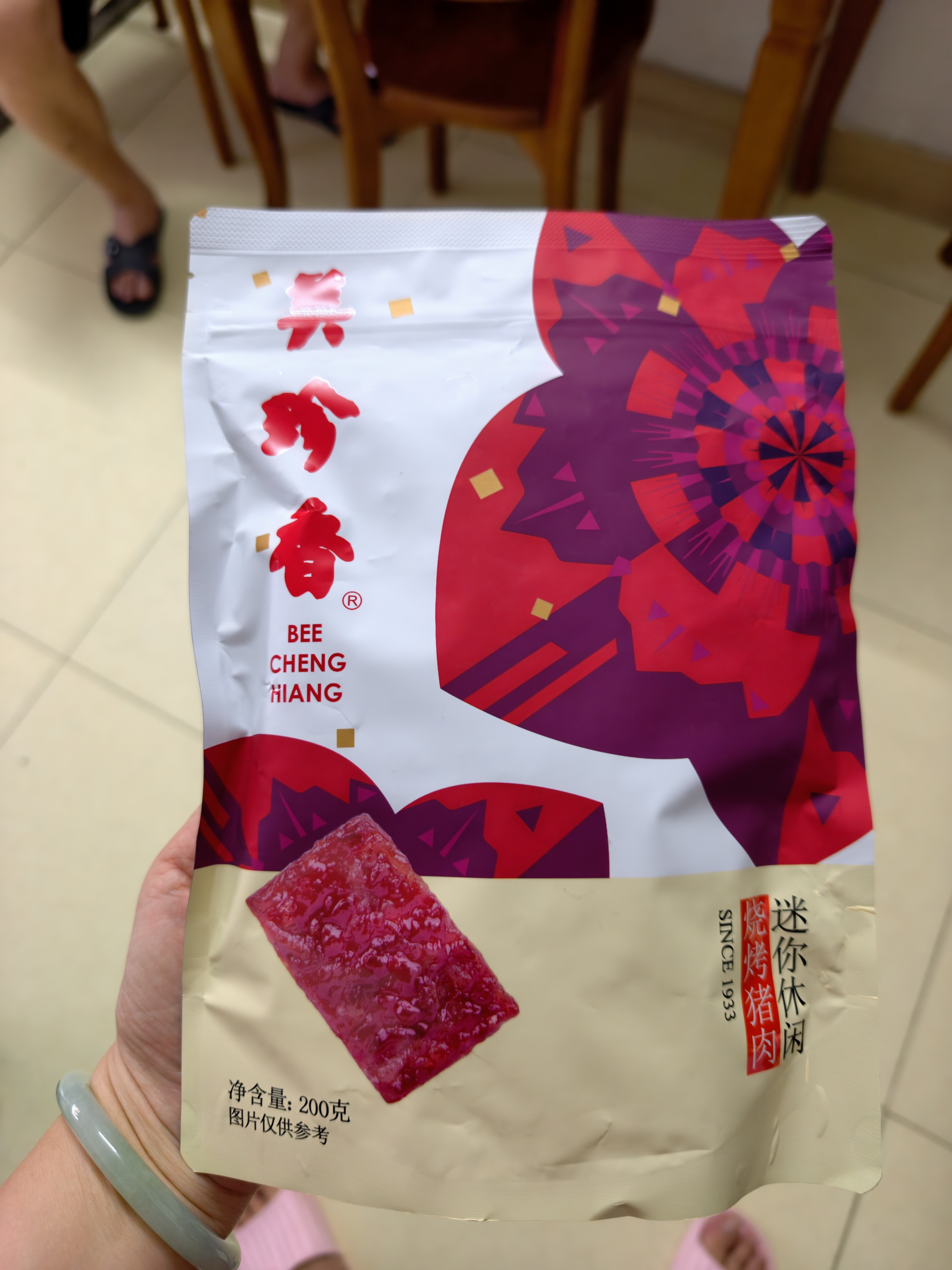 美珍香（BEE CHENG HIANG） 迷你休闲烧烤猪肉 200g 猪肉脯肉干烧烤肉干类美味零食小吃 实拍图
