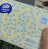 维达（Vinda）抽纸 细韧3层100抽*6包S码 细腻柔韧 纸巾 餐巾纸 实拍图