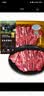 【养足一年】有机黑猪冷鲜软排(骨脆肉嫩)350g 实拍图