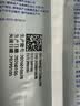 振德【日常防护】口罩一次性医用外科口罩成人儿童防晒粉尘过敏100只 实拍图