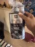 罗曼诺（ROMANO）男士尊享沐浴露600g 持久留香 润泽焕肤香水沐浴乳保湿香体 实拍图