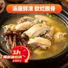 草原宏达太行山散养土柴鸡1kg走地鸡溜达鸡 炖鸡炖汤烧鸡整鸡净膛生鲜鸡肉 实拍图