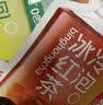 乐品乐茶LeTea冷泡茶缤纷原叶袋泡茶包0添加茶叶花草茶绿茶32g共10包 实拍图