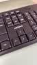 联想（Lenovo）无线键盘鼠标套装 键鼠套装 全尺寸键盘 商务办公 MK23Lite 实拍图