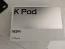 小米（MI）红米平板REDMI K Pad【国家补贴】8.8英寸学生平板电脑 3K屏天玑9400+电竞游戏平板 16+512G云杉绿 实拍图