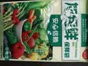 旭包鲜日本品牌保鲜袋小号一次性PE抽取式野餐食品分装25*17cm*100只 实拍图