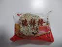 德祥隆 闻喜煮饼原味小包装煮饼多口味山西闻喜煮饼实惠装散装整箱年货 红豆1斤黑芝麻味1斤原味1斤1.5kg 实拍图