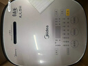 美的（Midea）电饭煲家用智能触控IH大火力精钢鼎釜易清洗多功能防溢煮饭锅4L容量快速香甜饭香浓粥MB-HS4075 HS5075 5L 实拍图