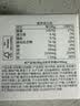 SOILETA有机锡兰肉桂粉50g 斯里兰卡食用烘焙健身咖啡伴侣调味品冲饮 实拍图