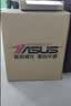 华硕（ASUS）Intel酷睿i3 14100/i5 12400商用办公台式电脑主机显示器全套家用设计高性能diy组装整机迷你主机 规格二丨i5 14400/16G/512G 单主机 实拍图
