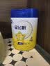 飞鹤星飞帆儿童成长奶粉4段(3-6岁)750g*1罐CBP骨骼发育高钙 实拍图