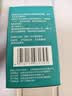 [恩存]硫酸氢氯吡格雷片 75mg*30片/盒 实拍图