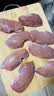 六和去皮鸭胸肉净重8斤樱桃谷鸭 生鲜烧烤 猫狗食材猫粮狗粮 实拍图