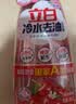 立白冷水去油洗洁精900g*3瓶樱桃香 低温速溶去油家用果蔬清洗 实拍图
