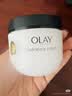 玉兰油（OLAY）活肤菁华面霜50g抗皱紧致护肤品保湿面霜生日礼物送女友 实拍图