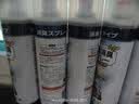 KINBATA鞋子除臭剂银离子鞋袜除臭喷雾运动鞋皮鞋除菌防臭 330ml*3 实拍图