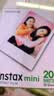 INSTAX富士instax立拍立得 mini相纸 白边双包20张+闪闪星钻边框贴 实拍图