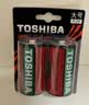东芝（TOSHIBA）1号电池大号电池2粒碳性干电池适用于燃气灶/手电筒/热水器/玩具/电动工具等商超同款 实拍图