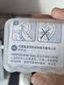 安耳悠 德国进口硅胶耳塞 游泳专用洗澡防水降噪儿童小号不入耳隔音耳塞 实拍图