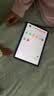 HUAWEIMatePad SE 11英寸 焕新版 华为平板电脑高刷护眼大屏 影音娱乐学生平板学习平板8GB+256GB 星云灰 实拍图