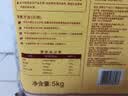 福临门 泰玉香大米 一品香米 10斤*4 40斤整箱装 实拍图