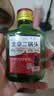 口粮白酒多度数精选  北京二锅头清香桶装瓶装泡药酒新老随机发货 42度 100mL 1瓶 二锅头【拍2送赠品】重磅双赠品 实拍图