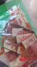 良品铺子 豆干什锦装320g 休闲食品豆干豆腐干卤味香辣五香小零食小吃 实拍图
