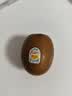 佳沛（zespri）新西兰金奇异果12粒特大果124-146g猕猴桃水果礼盒 实拍图