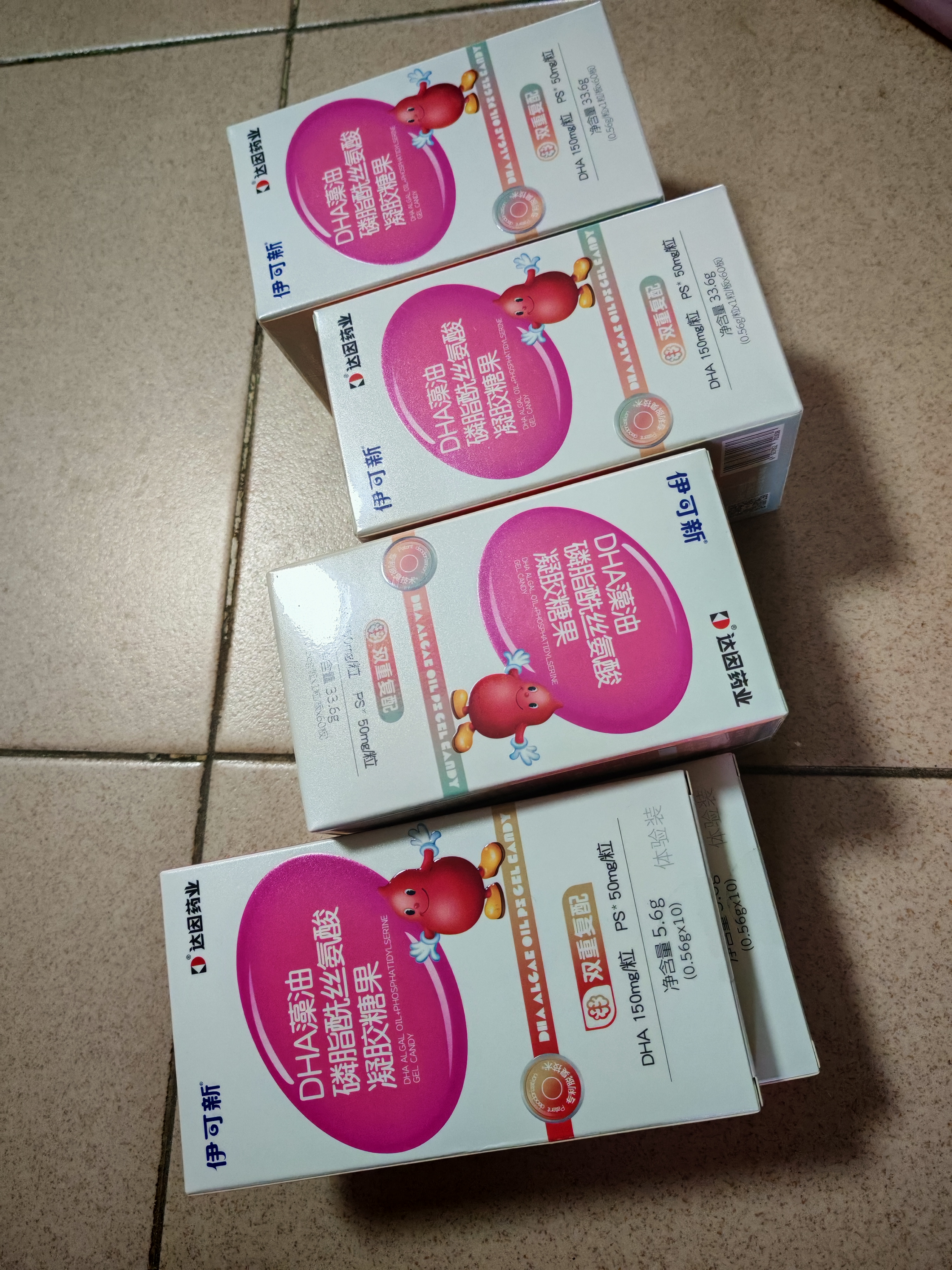 伊可新DHA藻油磷脂酰丝氨酸 dha+ps藻油60粒 青少年学生备考3-18岁 实拍图