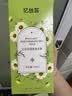 忆丝芸直发膏蛋白矫正毛发柔顺剂免拉直家用软化膏男头发服帖软发烫发梳 实拍图
