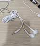 漫步者（EDIFIER）H180Plus 半入耳式有线耳机 手机耳机 音乐耳机 K歌耳麦 3.5mm接口 电脑笔记本手机适用 实拍图