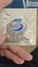 杜蕾斯（durex）避孕套安全套紧型超薄12只小号装情趣用品情侣物品计生成人 实拍图