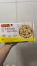 湾仔码头荠菜黑猪肉薄皮小云吞108.5g 15只 馄饨夜宵冷冻食品早餐新品上市 实拍图