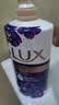 力士（LUX）力士依兰香沐浴露套装幽莲魅肤1kg送幽莲350g 男女持久留香沐浴露 实拍图