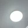 惠普护眼led卧室吸顶灯超薄超亮儿童房书房灯中山灯具晨之光 实拍图