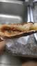 林饱饱早餐任选加购4件29.9元纸皮烧麦芝士牛肉卷鸡肉卷饭团速食半成品 荞麦魔芋鸡胸肉蒸饺1袋240g（约12个） 实拍图