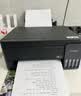 爱普生（EPSON）【6代新品】L3353墨仓式彩色家用AI学习打印机 L3251/L3255升级版(打印复印扫描 微信/无线 黑色） 实拍图