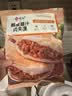 悦味纪 酥皮腊汁肉夹馍125g*5包 青椒卤肉老潼关饼 早餐半成品加热即食 实拍图