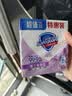 舒肤佳香皂 薰衣草100g*3块皂 99.9%除菌 除螨温和润肤沐浴皂洗澡 实拍图