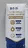 蒙牛新养道无乳糖牛奶全脂200ml×24盒 送礼礼盒3.2g/100ml蛋白质 实拍图