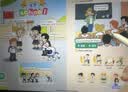 作业帮学习机T60【大内存版】8+256G 全新一代AI超级老师 学生儿童平板电脑小初高新课标 实拍图