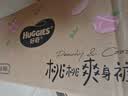 好奇（Huggies）铂金装小桃裤纸尿裤S96片(4-8kg)新生儿小号尿不湿【散热口碑王】 实拍图