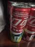 可口可乐（Coca-Cola）FIFA世界杯主题罐330*20罐京东独家 实拍图